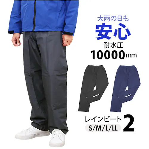 �R���i�M ���C���E�F�A ���C���p���c �ʔ� RB-450P �����Y ���H �J�b�p ������ �J�� ���C���E�G�A �Y�{���̂� �Y�{������ �J���H �J������ ���C�� �p���c ���C���O�b�Y ���f�B�[�X �{�g��_0