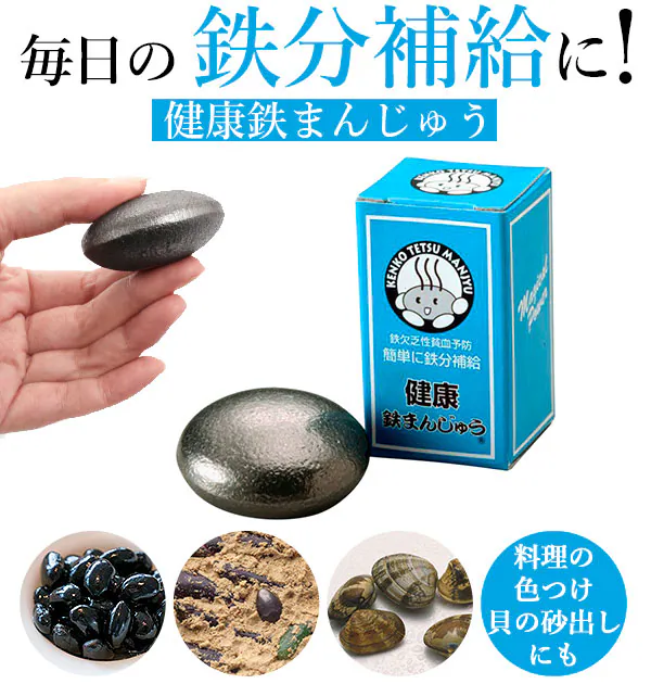 �ǉ����i�T���l�C��