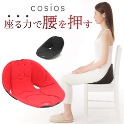 ���b�h �֎q �N�b�V���� �ʔ� �{�[�h�N�b�V���� cosios �R�V�I�X �N�b�V���� �d�� ���֎q �w������ �I�t�B�X ������ �y�� ������� ���N�O�b�Y �� �t���[�����O �q�ǂ� �q�� �L�b�Y �e�����[�N �f�X�N���[�N