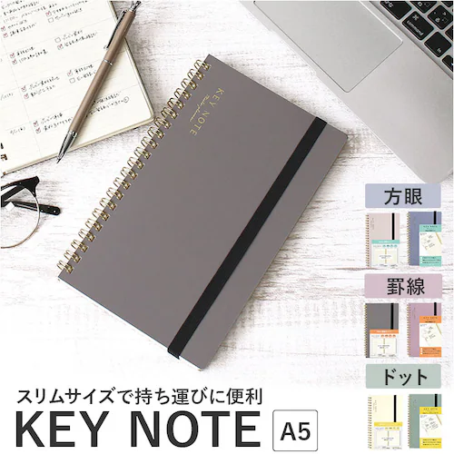 �L�[�m�[�g A5�X���� �ʔ� ���� �m�[�g �Ǘ��\ ���L �L�^ �蒠 �~�[�e�B���O�m�[�g �X�P�W���[���Ǘ� �^�X�N�Ǘ� �~�[�c�v�����i�[ �f�C���[�v�����i�[ ���N�Ǘ� �d�� �v���C�x�[�g �~�[�e�B���O_0