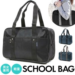 �u���b�Nx�u���b�N �X�N�[���o�b�O  �T�u�o�b�O �V�����_�[�o�b�O ���@�\ �X �ʊw�o�b�O ��� �o�b�O ��񂰃o�b�O ��e�� ���q �w�� ���Z�� �j�q �X�N�[���o�b�N