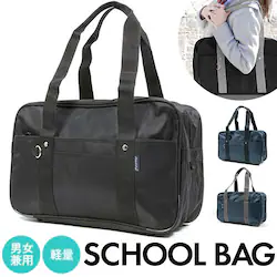 �X�N�[���o�b�O  �T�u�o�b�O �V�����_�[�o�b�O ���@�\ �X �ʊw�o�b�O ��� �o�b�O ��񂰃o�b�O ��e�� ���q �w�� ���Z�� �j�q �X�N�[���o�b�N