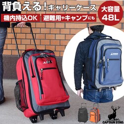 �L�����[�o�b�O �@���������� �ʔ� �L�����[�����b�N �����b�N�L�����[�o�b�O �����b�N�L�����[�P�[�X �����b�N 2way �L�����[�P�[�X �\�t�g�L�����[ �L�����[�o�b�N �����Y ���f�B�[�X �C�w���s ���s �o��