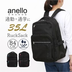 PI.�s���N �A�l�� �����b�N ��e�� �ʔ� �o�b�N�p�b�N �����b�N�T�b�N 10�|�P�b�g ���@�\�����b�N �����Y �}�}�o�b�O �}�U�[�Y�o�b�O �ʋ� �ʊw ������� �V���v�� ���s ���W���[ ���j�Z�b�N�X �o�b�N ���΂�