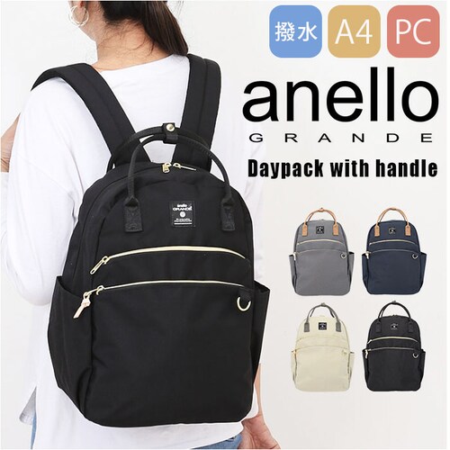 �A�l�� �����b�N ���f�B�[�X �ʔ� �����b�N�T�b�N �o�b�N�p�b�N 10�|�P�b�g ���@�\�����b�N �}�U�[�Y�o�b�O �}�}�o�b�O �o�����ꂪ���₷�� �ʋ� �ʊw ������� �V���v�� ���킢�� ���s ���W���[_0