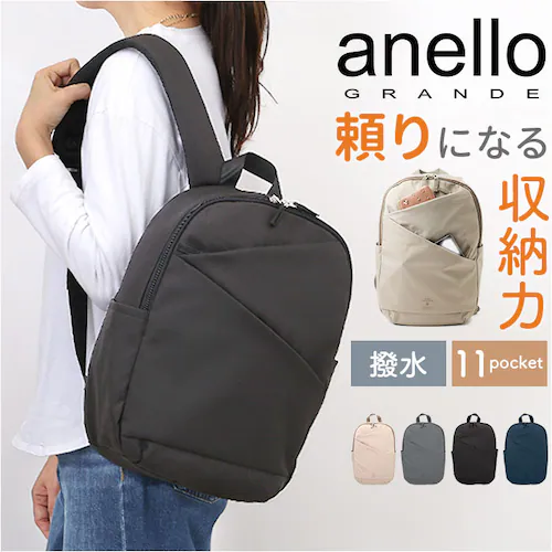 �A�l�� �����b�N ���f�B�[�X �ʔ� �����b�N�T�b�N �o�b�N�p�b�N �����[ 10�|�P�b�g �}�}�o�b�O �}�U�[�Y�o�b�O �ʋ� �ʊw �y�� ������� �V���v�� �J�W���A�� ���s ���W���[ �o�b�N ���΂� ��_0