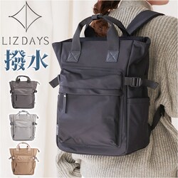 �A�v���R�b�g LIZDAYS ���Y�f�C�Y �����b�N �i�C���� �����b�N�T�b�N �g�[�g �ʔ� �}�U�[�Y�����b�N �}�U�[�Y�o�b�O �}�U�[�Y�o�b�N �o�b�N�p�b�N �f�C�o�b�O �g�[�g�o�b�O �g�[�g�o�b�N ��e�� 2WAY �}�`�L ���@�\