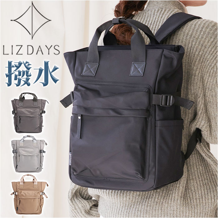 �ǉ����i�T���l�C��