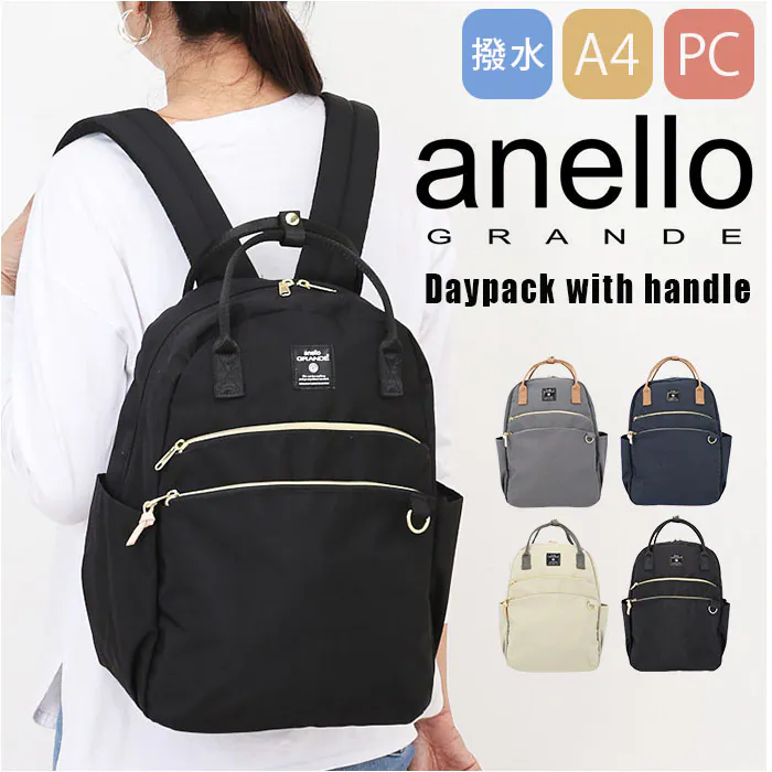 �ǉ����i�T���l�C��