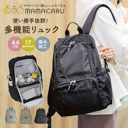 �Z���o�h�[ �}�}�J�� �����b�N ��e�� �ʔ� �����b�N�T�b�N �o�b�N�p�b�N �f�B�o�b�O �}�U�[�Y�����b�N �}�}�����b�N ���� ���@�\ �y�� �y�� ���� �͂��� �|�P�b�g ���� �������₷�� �L�����[�I�� �R�� �h�L