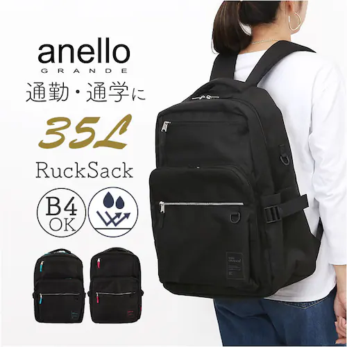 �A�l�� �����b�N ��e�� �ʔ� �o�b�N�p�b�N �����b�N�T�b�N 10�|�P�b�g ���@�\�����b�N �����Y �}�}�o�b�O �}�U�[�Y�o�b�O �ʋ� �ʊw ������� �V���v�� ���s ���W���[ ���j�Z�b�N�X �o�b�N ��_0