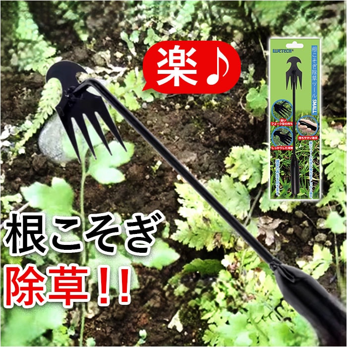 �ǉ����i�T���l�C��