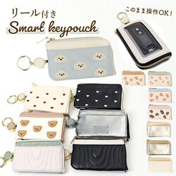 �L�[�|�[�` ������� �ʔ� �L�[�P�[�X �X�}�[�g�L�[�P�[�X �X�}�[�g�L�[�|�[�` �L�[�J�o�[ ���[���t�� �������� �R���p�N�g ���P�[�X ���@�\ �V���v�� ���킢�� ������ �I�V���� ���f�B�[�X ���� ���K���� �� �J�M