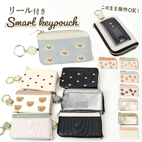 �L�[�|�[�` ������� �ʔ� �L�[�P�[�X �X�}�[�g�L�[�P�[�X �X�}�[�g�L�[�|�[�` �L�[�J�o�[ ���[���t�� �������� �R���p�N�g ���P�[�X ���@�\ �V���v�� ���킢�� ������ �I�V���� ���f�B�[�X ���� _0