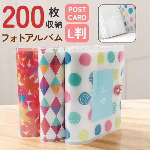 �t�H�g�A���o�� ��e�� �ʔ� �|�P�b�g�A���o�� �A���o�� �|�P�b�g L�� �ʐ^���� �ʐ^���[ �ʐ^ �͂��� �n�K�L �|�X�g�J�[�h �����L�^ ������� �I�V���� ���킢�� �t�@�~���[ �Ƒ� �E�F�f�B���O_0