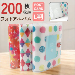 �t�H�g�A���o�� ��e�� �ʔ� �|�P�b�g�A���o�� �A���o�� �|�P�b�g L�� �ʐ^���� �ʐ^���[ �ʐ^ �͂��� �n�K�L �|�X�g�J�[�h �����L�^ ������� �I�V���� ���킢�� �t�@�~���[ �Ƒ� �E�F�f�B���O �V���v�� �M�t�g