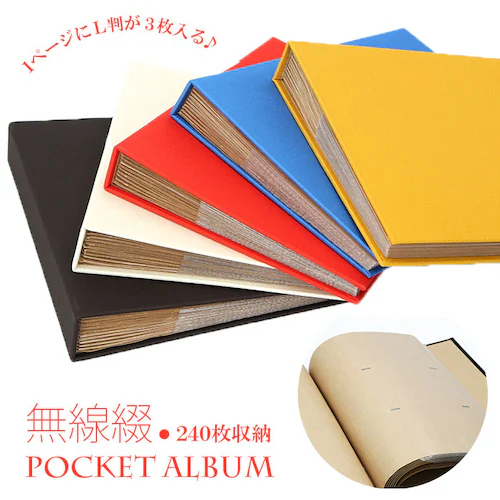 �|�P�b�g�A���o�� �i�J�o���V �ʔ� �A���o�� �ʐ^ ��e�� ���� ��� Teracotta �e���R�b�^ L�� 3�i 240�����[ ������� �V���v�� ���n �N���t�g�䎆 �z����\�� ������ ��v �|�P_0