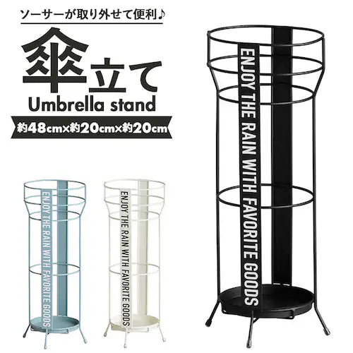 �P���� ������� �ʔ� �I�V���� �A���u�����X�^���h �������� �A�C�A�� �R���p�N�g �V���v�� �X�^���h ���֎��[ ���[ �G���g�����X �k�� �� ���v���b�N ZI501 �J�W���A�� �P�u��_0