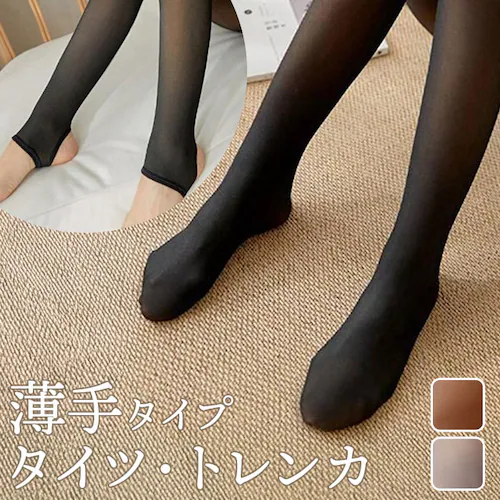 �t�F�C�N�^�C�c �g�����J �ʔ� �X�g�b�L���O�� �^�C�c �������^�C�c �����Č����� ���� ������ �L�k�� ���n ���f�B�[�X ������� ���ꂢ�� ��i ��l ���킢�� �V���v�� ���� inn-003 �__0