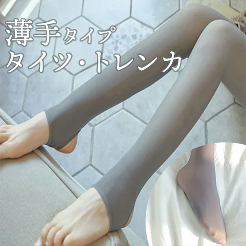 �t�F�C�N�^�C�c �g�����J �ʔ� �X�g�b�L���O�� �^�C�c �������^�C�c �����Č����� ���� ������ �O���[ �L�k�� ���n ���f�B�[�X ������� ���ꂢ�� ��i ��l ���킢�� �V���v�� ���� inn-0_0