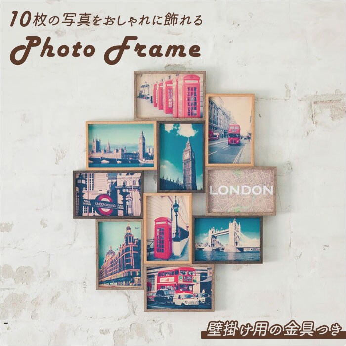�ǉ����i�T���l�C��