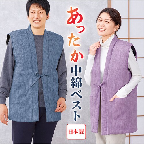 ���������� �x�X�g ���� ���Ȃ� �ʔ� �H�D �H�D�� ������ ���[���E�F�A ���[���E�G�A ���łȂ� ������ �������� ���������� �g���� ������ �a�� ���ȓ��� �ۂ��ۂ� ���Ŗ��� �����Y ���f�B�[�X_0