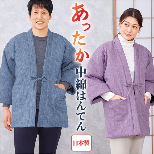 ���������� �͂�Ă� ���� �ʔ� �ٓZ ���Z �n���e�� ������ ���[���E�F�A ���[���E�G�A �H�D �H�D�� �������� ���������� �g���� �ۂ��ۂ� ������ �a�� ���ȓ��� �����Y ���f�B�[�X �j�����p _0