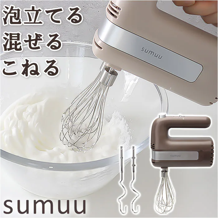 �ǉ����i�T���l�C��