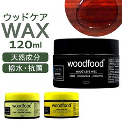 �䂸 �؍� ���b�N�X 120ml �ʔ� ���{�� �؍ޗp �؂ɓh�� �\�t�g���b�N�X �G�b�Z���V�����I�C�� ���X���b�N�X �݂낤 woodfood �E�b�h�t�[�h �E�b�h�P�A���b�N�X ���Y �ؐ��i �|���i �Ƌ� �H�� �������� �P�A�p�i