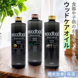 �؂ɓh�� �I�C�� 300ml �ʔ� ���{�� �؍� �؍ޗp �G�b�Z���V�����I�C�� �ׂ����Ȃ� �V�R���� woodfood �E�b�h�t�[�h �E�b�h�P�A�I�C�� ���Y �ؐ��i�p �Ƌ�p �|���i �H�� �������� �P�A�p�i �������p�i