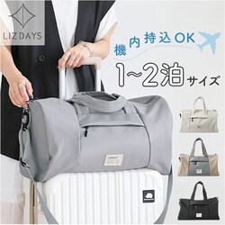 �u���b�N LIZDAYS �o�b�O LZ-710701 �ʔ� ���Y�f�C�Y �{�X�g���o�b�O ���s�o�b�O �{�X�g���o�b�N �W���o�b�O �}�U�[�Y�o�b�O ���s �C�w���s �΂߂��� ���|�� ���f�B�[�X ��e�� �@���������� �y�� �y�� ����
