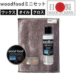 �ؐ��i ����� �Z�b�g �ʔ� ���{�� �؍� ���b�N�X �؂ɓh�� ������ �I�C�� ���������b�N�X woodfood �E�b�h�t�[�h �E�b�h�P�A���b�N�X �E�b�h�P�A�I�C�� �~�j�Z�b�g ���Y �|���i �Ƌ�p �H�� �������� �P�A�p�i