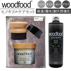 �ؐ��i ����� �Z�b�g �ʔ� ���{�� �؍� ���b�N�X �؂ɓh�� �I�C�� �q�m�L�̍��� �|�@�ۂ̃N���X woodfood �E�b�h�t�[�h �E�b�h�P�A���b�N�X �E�b�h�P�A�I�C�� ���Y �|���i �Ƌ�p �H�� �������� �P�A�p�i