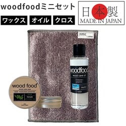 �ؐ��i ����� �Z�b�g �ʔ� ���{�� �؍� �q�m�L�̍��� ���b�N�X �؂ɓh�� ������ �I�C�� woodfood �E�b�h�t�[�h �E�b�h�P�A���b�N�X �E�b�h�P�A�I�C�� �~�j�Z�b�g ���Y �|���i �Ƌ�p �H�� �������� �P�A�p�i
