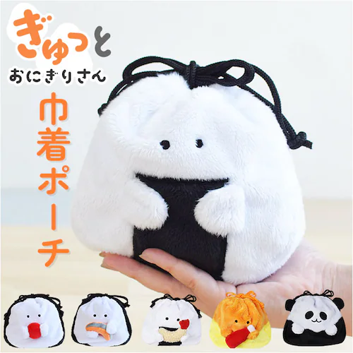 �В��|�[�` ���킢�� �ʔ� �В� �|�[�` �В��� �������� ���σ|�[�` �������� �R�X���[�|�[�` �}���`�P�[�X �R���p�N�g ���� �ʂ������ �}�X�R�b�g �������[ �������� ���s �q�� ���ǂ� ����_0