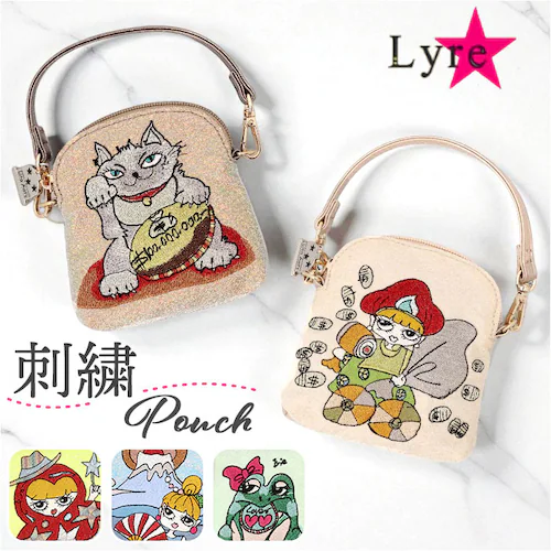 �|�[�` �������� �ʔ� Lyre ���^����� ���C�N�|�[�` �}���`�P�[�X �R�X���|�[�` �h�J �X�p���R�[�� ���σ|�[�` �����^�� �X���� �R���p�N�g �I�t�B�X ���킢�� ������� �L���[�g �g���x�� _0