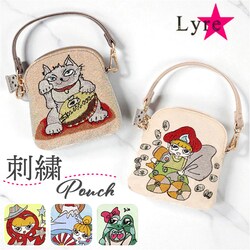 ���C�g�O���[�� �|�[�` �������� �ʔ� Lyre ���^����� ���C�N�|�[�` �}���`�P�[�X �R�X���|�[�` �h�J �X�p���R�[�� ���σ|�[�` �����^�� �X���� �R���p�N�g �I�t�B�X ���킢�� ������� �L���[�g �g���x�� ���s