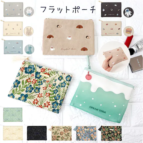 �t���b�g�|�[�` ���킢�� �ʔ� �������� ���σ|�[�` ���C�N�|�[�` �R�X���|�[�` �g���x���|�[�` �|�[�` �����^�� �R���p�N�g ���[ ���� ���f�B�[�X ���� �J�W���A�� ������� �I�V���� ���� ��_0