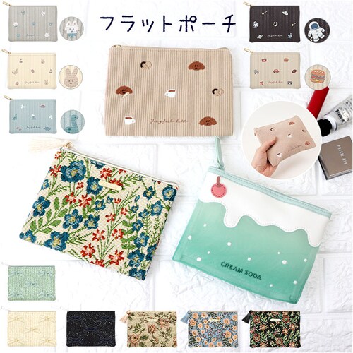 �t���b�g�|�[�` ���킢�� �ʔ� �������� ���σ|�[�` ���C�N�|�[�` �R�X���|�[�` �g���x���|�[�` �|�[�` �����^�� �R���p�N�g ���[ ���� ���f�B�[�X ���� �J�W���A�� ������� �I�V���� ���� ��_0