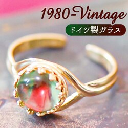 �w�� �t���[�T�C�Y �ʔ� �����O �^�J�� �K���X�r�[�Y ���B���e�[�W�r�[�Y �d�˕t�� �X��?15�� �T�C�Y���߉\ ���a8mm �W���G���[ �A�N�Z�T���[ ��l ���f�B�[�X �I�V���� ���킢�� �I�t�B�X �w�Z �a���� �L�O��