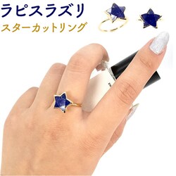 �V�R�� �����O �ʔ� �w�� �V���o�[�����O 925 �t�@�b�V���������O ���f�B�[�X �C�G���[�S�[���h �A�N�Z�T���[ ���s�X���Y�� �ڗ� �a���� ���s�X���Y���X�^�[�J�b�g�����O 11�� �V���o�[925 �X�^�[�V�F�C�v �������