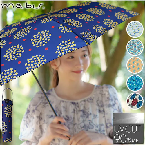 mabu �P �}�u SMV-4231 �ʔ� �܂肽���ݎP ���J���p�P ���J���p�܂肽���ݎP �J�P ���P �y�� �y�� ������� �� 55cm 55�Z���` ���f�B�[�X ���� ���q �ϕ� ��v UV�J�b�g _0