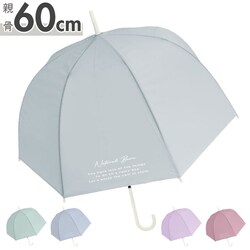 �P ���f�B�[�X ���P �ʔ� 60cm �J�P �����^�b�`�P �W�����v�P ���n ���� �J�T �ϕ� �O���X�t�@�C�o�[�� ���̎q �h�[���^ ������� ���킢�� 8�{�� �y�� ���C���O�b�Y