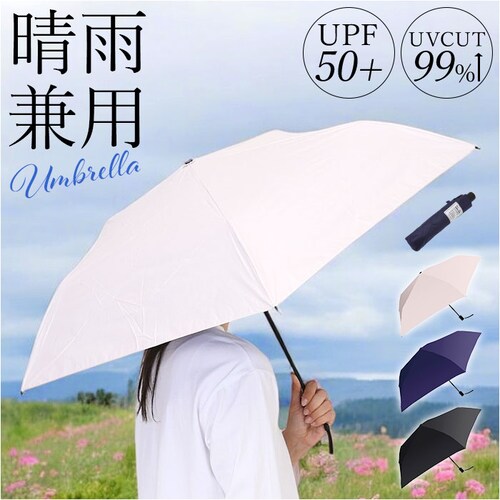 ���J���p�܂肽���ݎP �����J�� ���f�B�[�X �ʔ� �܂肽���ݓ��P ���J���p�܂��ݎP ���P �Ռ� UV�J�b�g UPF50+ �ՔM �ϕ� ���� �y�� �y�� 50cm 50�Z���` ������� �����p ���� _0