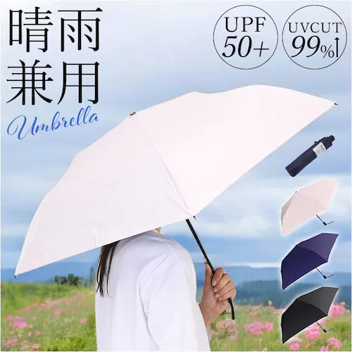 ���J���p�܂肽���ݎP �����J�� ���f�B�[�X �ʔ� �܂肽���ݓ��P ���J���p�܂��ݎP ���P �Ռ� UV�J�b�g UPF50+ �ՔM �ϕ� ���� �y�� �y�� 50cm 50�Z���` ������� �����p ���� _0