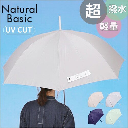 ���P ���f�B�[�X �y�� �ʔ� �P ���y�� ������ �ϕ��P �J�P ��J�� 60cm �ϕ� ���� ���� �J�T ��v �O���X�t�@�C�o�[ �ʋ� �ʊw ���� ��l ���Z�� �V���v�� ���n LIGHT as AI_0