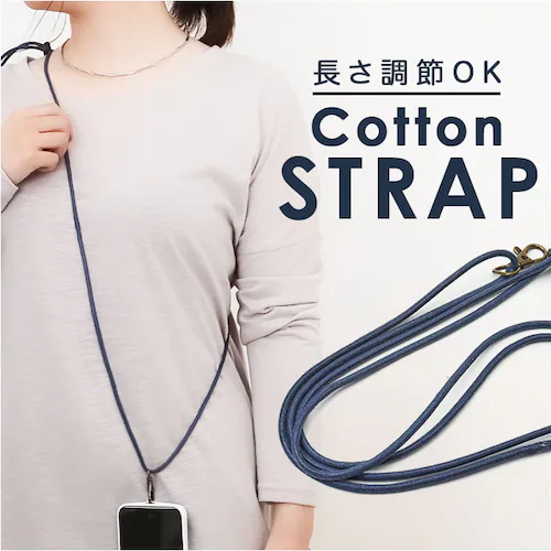 �X�g���b�v �V�����_�[ �ʔ� �R�b�g���X�g���b�v �X�g���b�v�V�����_�[ ���|�� �΂ߊ|�� ��|�� ���z �g�� �����h�~ �����\ ���E�\ ������� ���킢�� Native Creation �l�C�e�B_0