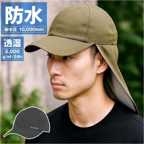 キャップ 深め 通販 防水キャップ 帽子 ぼうし メンズ サイズ調整可能 防水 男女兼用 日よけ シンプル 無地 ランニング ジョギング 通気性 おしゃれ お洒落 スポーツ テニス マラソン アウトド_0