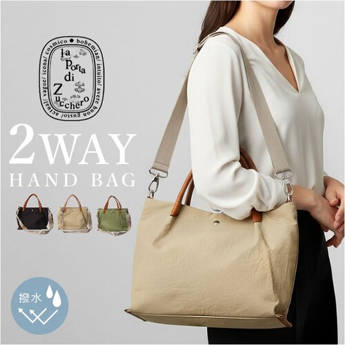 �n���h�o�b�O ���f�B�[�X 2way �ʔ� laportadizucchero ���|���^�f�B�Y�b�P�� 2way�n���h�o�b�O �i�C�����o�b�O �_�炩�� ���炩�� �y�� �y�� ���킢�� ������� �ʋ� ��_0