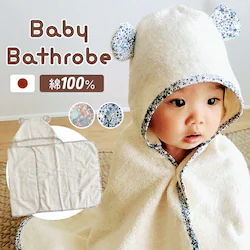 �玙�H�[ �o�X���[�u �x�r�[ �ʔ� ���{�� �x�r�[�o�X���[�u �x�r�[�o�X�|���`�� ���オ��^�I�� �����^�I�� ������� �o�X�|���`�� ���|�� �~�� ���G�肪�ǂ� �Ԃ���� �����C �����C�オ�� �o�Y�j��